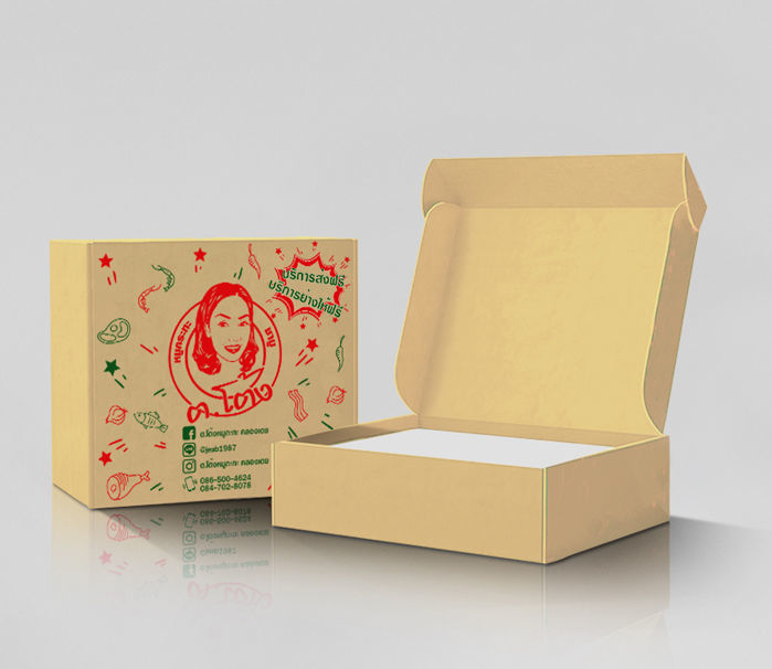 Brand ต.โต้ง , โรงงานผลิตกล่องกระดาษลูกฟูกกล่องลูกฟูก,ลังกระดาษ , พิมพ์กล่องพัสดุ